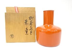 初瀬川柳庵造　朱壺